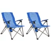 Kamp-Rite 3 Position Reclining Folding Camp Chair With Cupholder, Blue (2 Pack) 2 Kamp-Rite 3 Position Reclining Folding Camp Chair With Cupholder, Blue (2 Pack) -Zuo Modern Shop 5700762