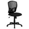 Flash Furniture Moss Swivel Office Chair -Zuo Modern Shop 5919153