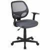 Emma+Oliver Emma And Oliver Mid-Back Black Mesh Swivel Ergonomic Task Office Chair - Arms, BIFMA Certified 2 Emma+Oliver Emma And Oliver Mid-Back Black Mesh Swivel Ergonomic Task Office Chair - Arms, BIFMA Certified -Zuo Modern Shop 5974006 Gray