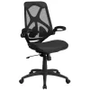 Emma+Oliver Emma And Oliver High Back Transparent Black Mesh 2-Paddle Ergonomic Office Chair With Arms 2 Emma+Oliver Emma And Oliver High Back Transparent Black Mesh 2-Paddle Ergonomic Office Chair With Arms -Zuo Modern Shop 5978706