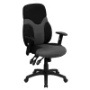 Emma+Oliver Emma And Oliver High Back Ergonomic Black/Gray Mesh Swivel Task Office Chair W/ Adjustable Arms 1 Emma+Oliver Emma And Oliver High Back Ergonomic Black/Gray Mesh Swivel Task Office Chair W/ Adjustable Arms -Zuo Modern Shop 5978738